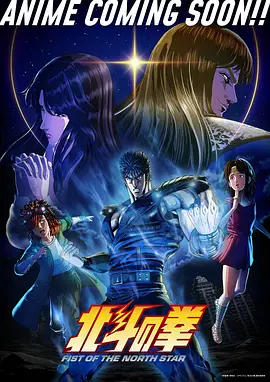 大闹天宫 经典动画片免费观看