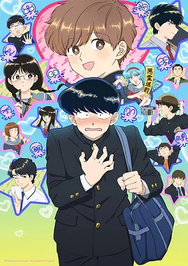 葫芦兄弟 经典动画片免费
